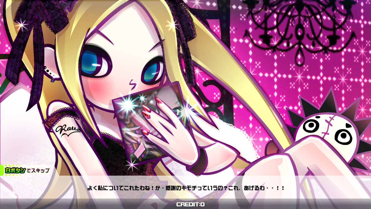 HELLO! POP'N MUSIC 5 - 2011 - 02 AOU2011 - Events - Picture